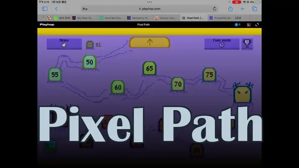 Pixel Path